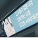 동양광고 - 고양시 일산서구 탄중로101번길 13 | 동양광고