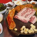 장터솥뚜껑삼겹살