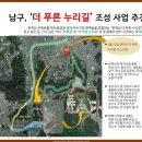 봉선한방병원 이미지