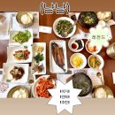 벌교수지 | 마곡 맛집 한식 미꼬담 ❤️