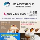 한번더노래연습장 이미지