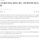 페이스필터의원 이미지