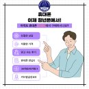 ❤️[청년폰 구로점] 플립6 폴드6 / 아이폰15(+,프로,프로맥스) / 갤럭시S24(+,울트라) 최저가 친절한상담!❤️