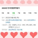 미장센트럴점 멘토즈 스터디카페 이미지