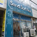 세나네일아트