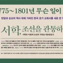 주역으로 보는 인공지능 이미지