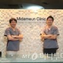 미담케어 이미지