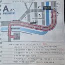 금산자동차학원 | 대전 흥일자동차운전전문학원에서 일주일만에 2종보통 취득한 후기