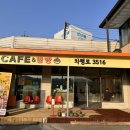 차령로3516 이미지