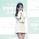 강혜원 카카오 검색결과