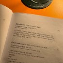 행복한날들 | 그래도 행복한 날들