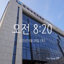 영광(아)22-3분기부터 미운영 | 250628_경영정보시각화능력(파워BI) 실기시험 후기