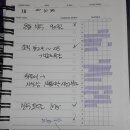 법전마트