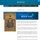 충주현대요양병원 | 국내 천연 온천 찾는다면? 입장·주차 전부 무료인 겨울 힐링 명소 [충주]