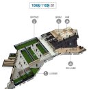 SK114부동산공인중개사사무소 이미지