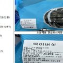 주식회사 케이푸드 이미지