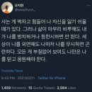 먹거리샵 이미지