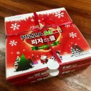 피자스쿨 불갈비만두 피자