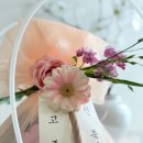 아름어린이집 | 경산 과일바구니는 역시 아름푸릇