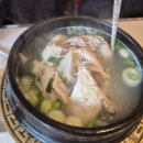 영양센타 서초역점 이미지