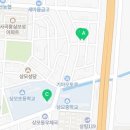 이마트24 사곡중앙점 이미지