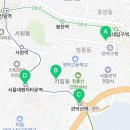 서림부동산공인중개사사무소 이미지