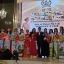 ㈜한중네트웍 이미지