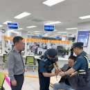 보령시청 민원동 이미지