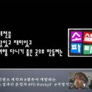 카펜터하우스 이미지