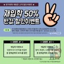 2021. 07. 28 당찬 어린 소녀들의 우정반지만들기 이미지