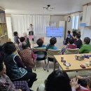 노래2리경로당 이미지