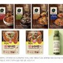양지육개장 - 536 | 양지육개장