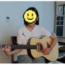 숨음악교습소