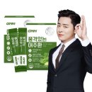 코스팜주식회사 이미지