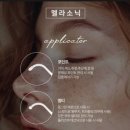 한주화장품 이미지