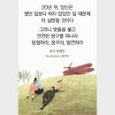 분당당구 아카데미 네이버블로그