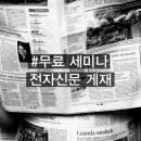 글로벌비즈니스협동조합 이미지