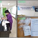 부여노인전문병원 이미지