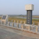 전봉준 단비 이미지