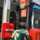 제일사료주식회사 이미지