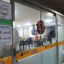 이가네돼지국밥 이미지