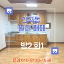 산곡월드 이미지