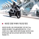 모터뱅크
