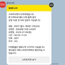 리버스시네마