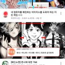 (주)그레이트팜 이미지