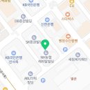 심리상담연구소 퍼블릭
