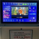 웨이팅코인노래연습장 이미지