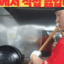 송담길40 네이버블로그