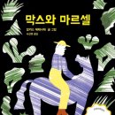 수성구립고산도서관 이미지