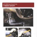 라이드웍스 이미지